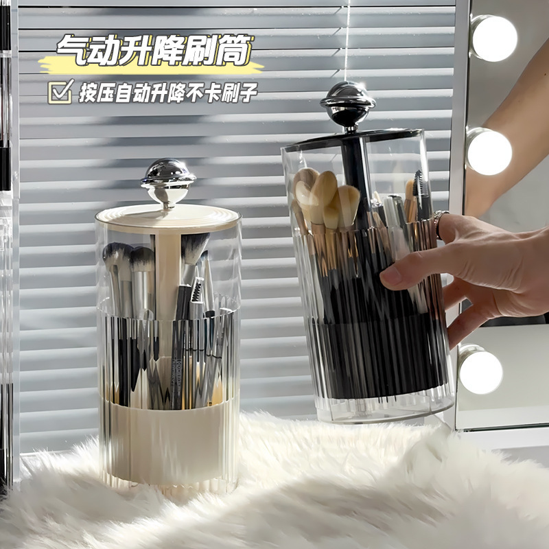 Automatic Lifting Makeup Brush - огляд і ціна Luxury Skincare And Makeup Brands