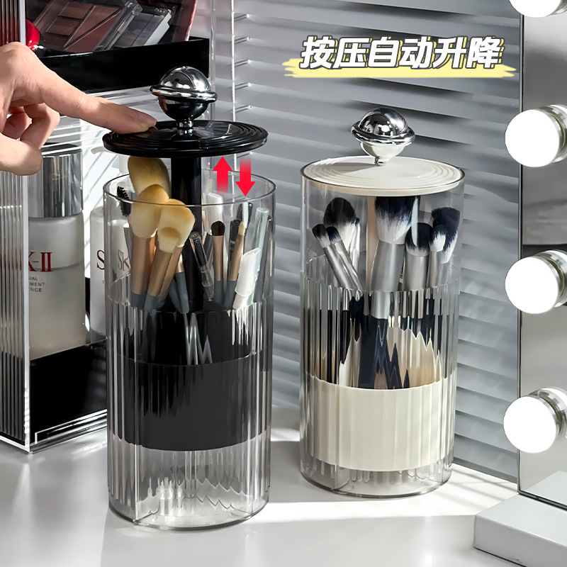 Automatic Lifting Makeup Brush - огляд і ціна Luxury Skincare And Makeup Brands