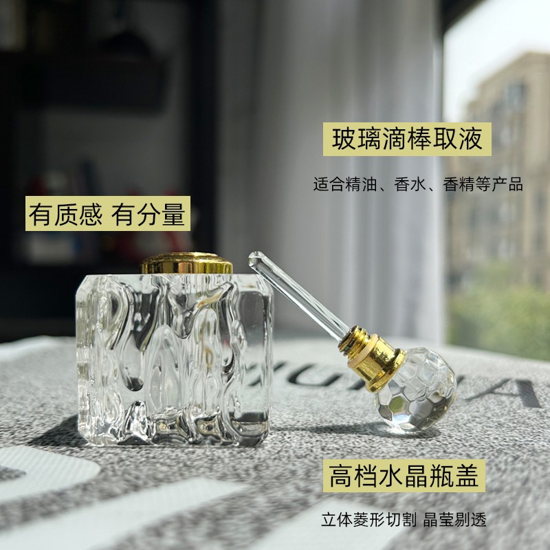 Empty Refillable Perfume Dropp - огляд і ціна Luxury Skincare Packaging